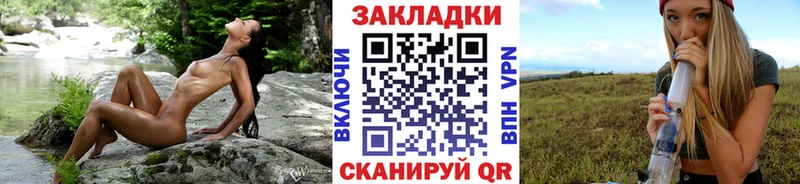 Продажа наркотиков Надым Кокаин  Меф мяу мяу  Конопля 