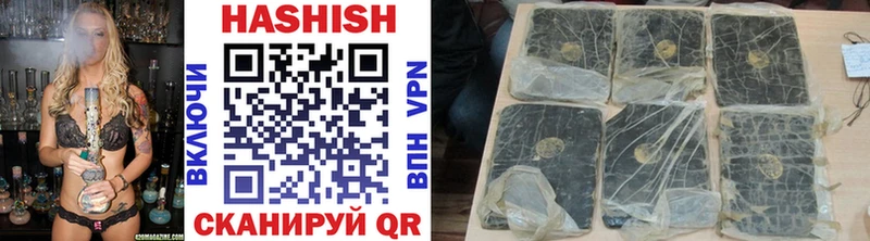 ОМГ ОМГ ссылки  Надым  ГАШИШ 40% ТГК 