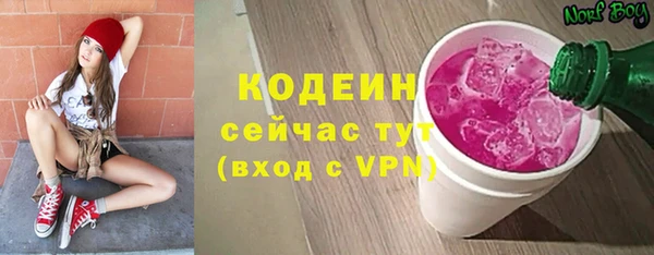 кокс Беломорск