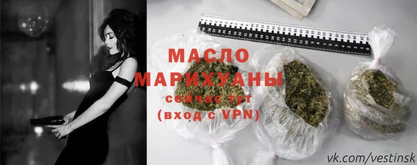 кокс Беломорск