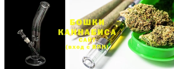 кокс Беломорск
