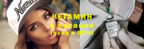 кокс Беломорск