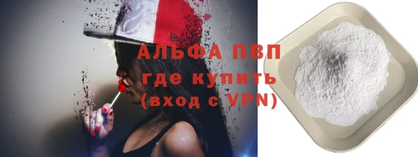 кокс Беломорск