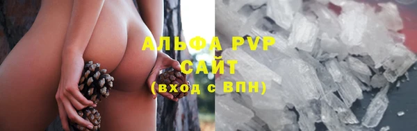 кокс Беломорск