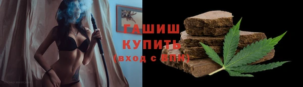 кокс Беломорск