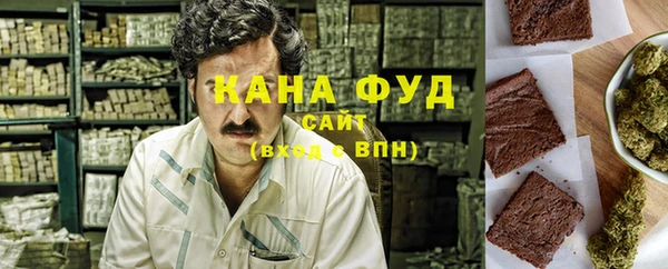 MDMA Premium VHQ Белоозёрский