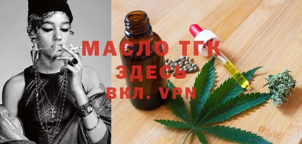 кокс Беломорск