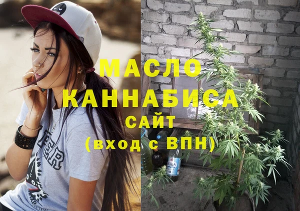 кокс Беломорск