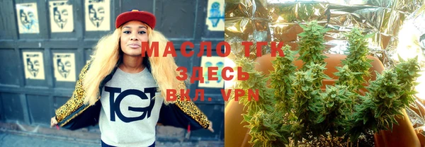 кокс Беломорск