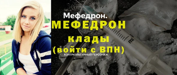 кокс Беломорск