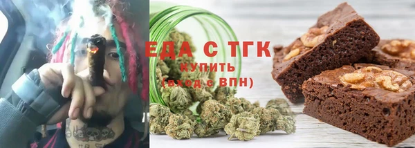кокс Беломорск