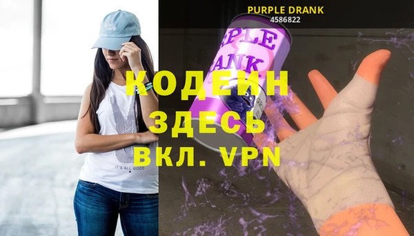 кокс Беломорск